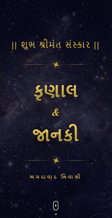 Traditional Gujarati Shrimant Celebration