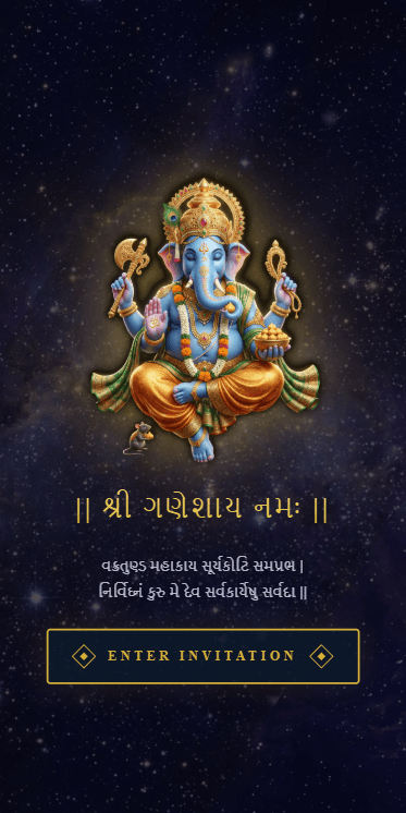 Traditional Gujarati Shrimant Celebration