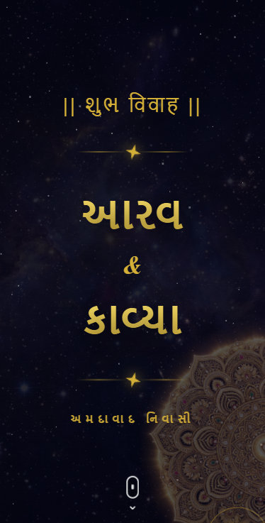 Royal Traditional Shlok Kankotri